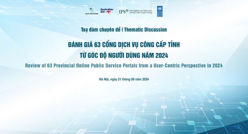 Thematic discussion "Review of 63 Provincial Online Public Service Portals from a User-Centric Perspective in 2024"